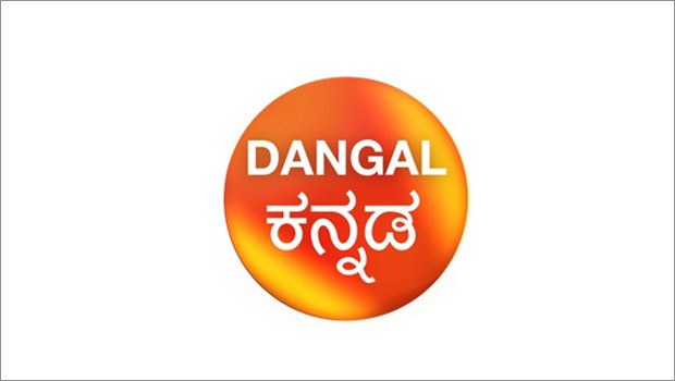 Enterr10 Television Network extends regional footprint, enters South with the launch of Dangal Kannada