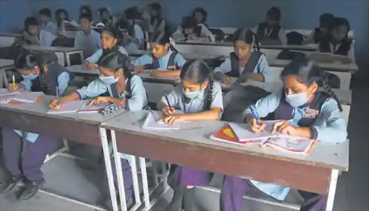Karnataka to settle on returning of schools on Wednesday